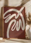 Simple Palm Tree Poster