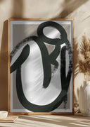 Closer Poster