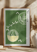 Woodblock Print Green Poster