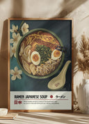 Ramen Poster