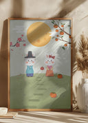 Happy Mid Autumn Festival Tradition Poster II