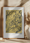 Tigre Dans Les Jungles Poster