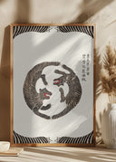 Woodblock Tigers From Yatsuo No Tsubaki (Creative ed.)) Poster